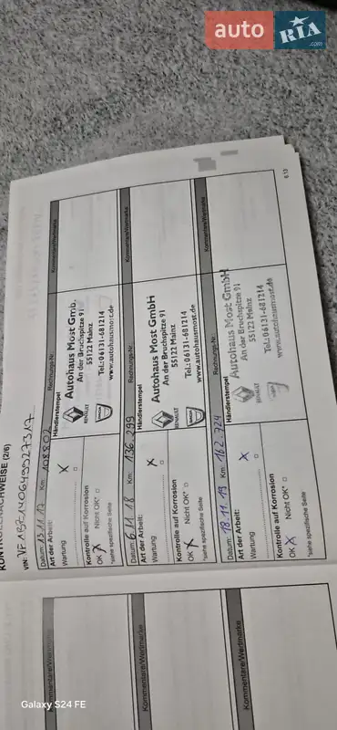 Хетчбек Renault Megane 2013 в Львові документ