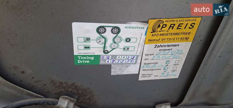 Универсал Renault Megane 2004 в Сумах