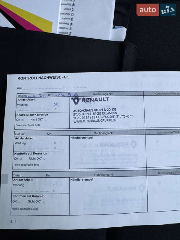 Універсал Renault Megane 2015 в Вінниці