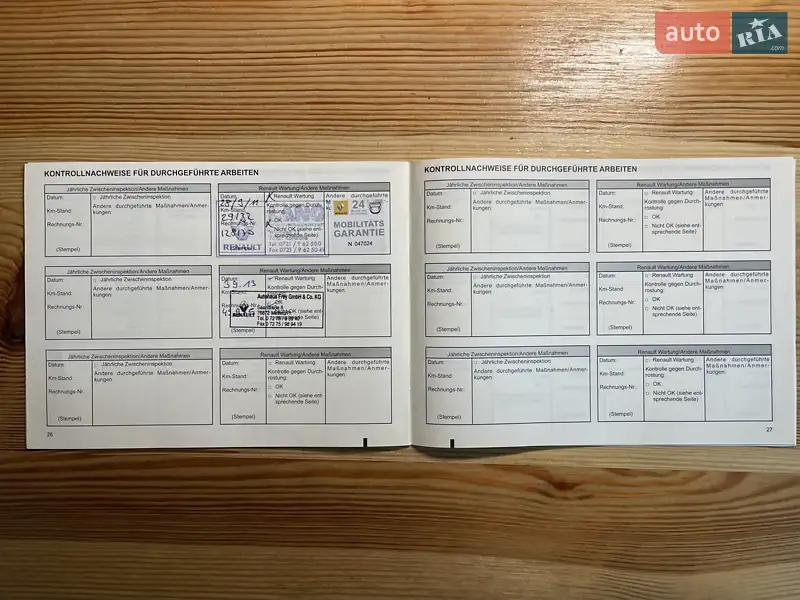 Хэтчбек Renault Megane 2009 в Сумах документ