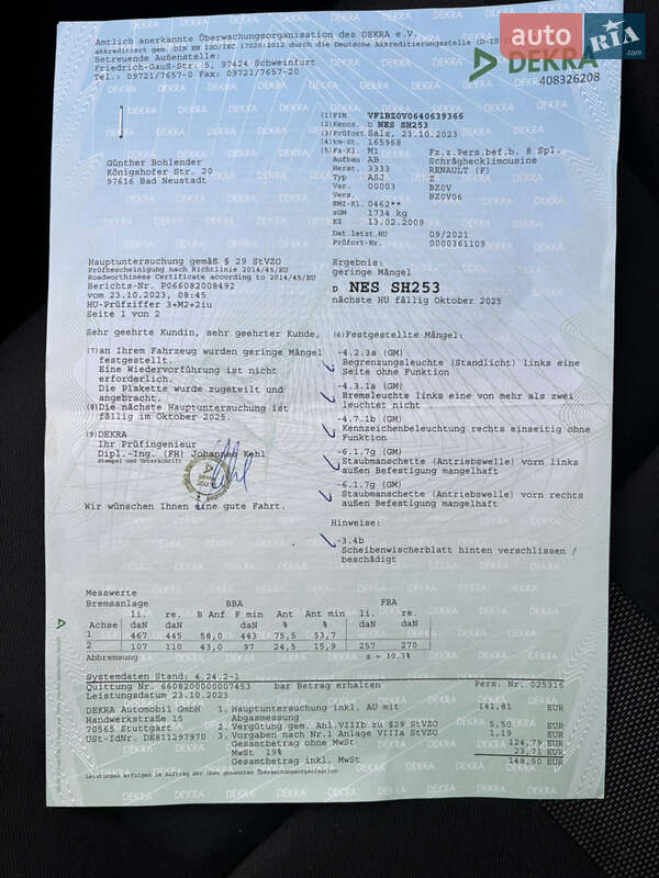 Хэтчбек Renault Megane 2009 в Белой Церкви