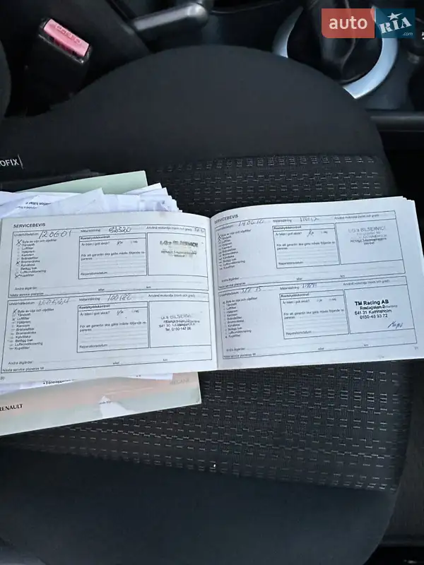 Универсал Renault Megane 2007 в Чернигове документ 4 фото Универсал Renault Megane 2007 в Чернигове документ