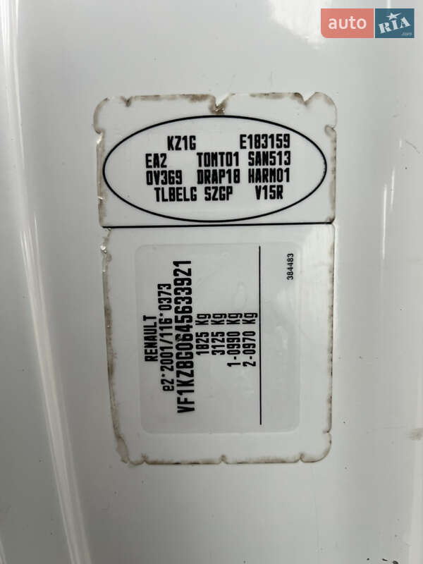 Універсал Renault Megane 2011 в Калуші