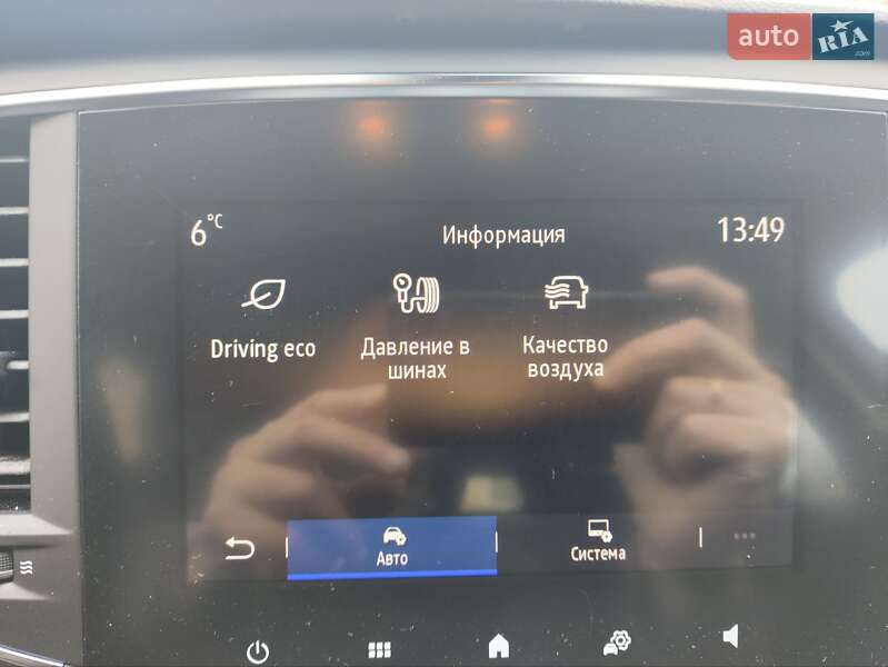 Универсал Renault Megane 2021 в Хмельницком