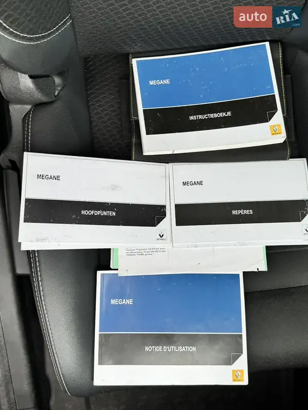 Універсал Renault Megane 2015 в Любомлі документ