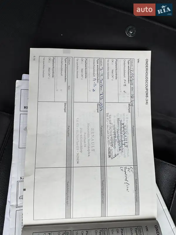 Универсал Renault Megane 2013 в Киеве документ