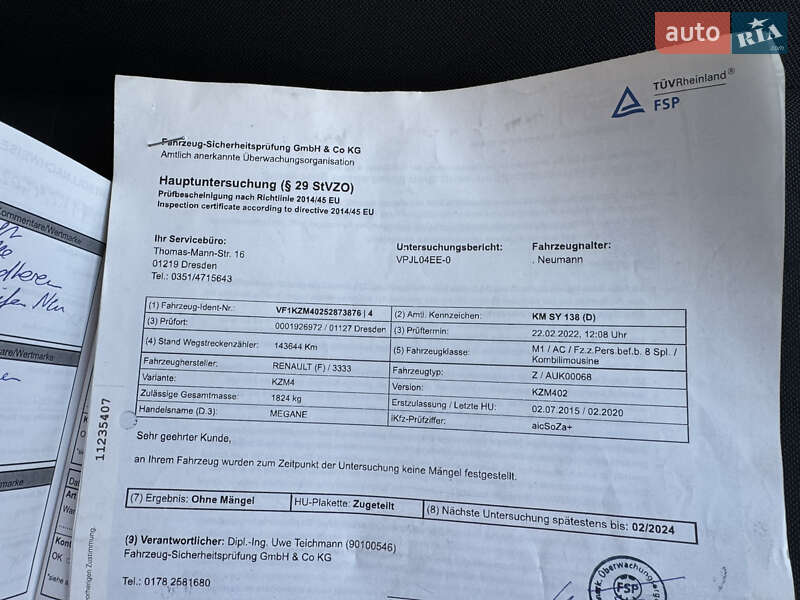 Универсал Renault Megane 2015 в Луцке фото 32 Универсал Renault Megane 2015 в Луцке