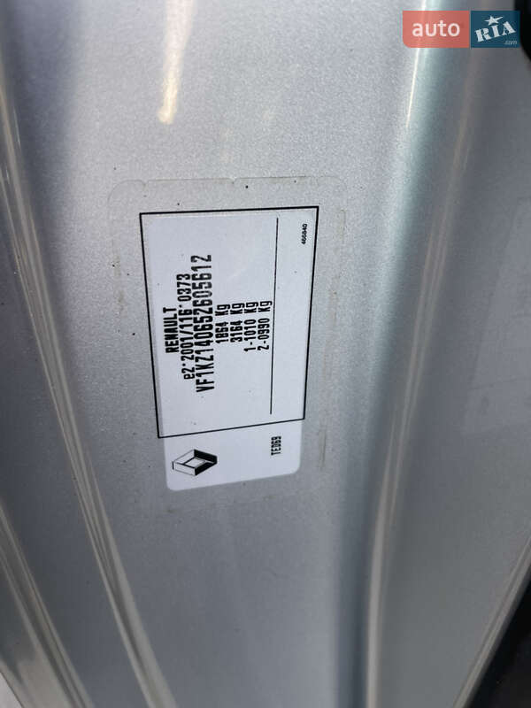 Универсал Renault Megane 2015 в Славуте фото 93 Универсал Renault Megane 2015 в Славуте