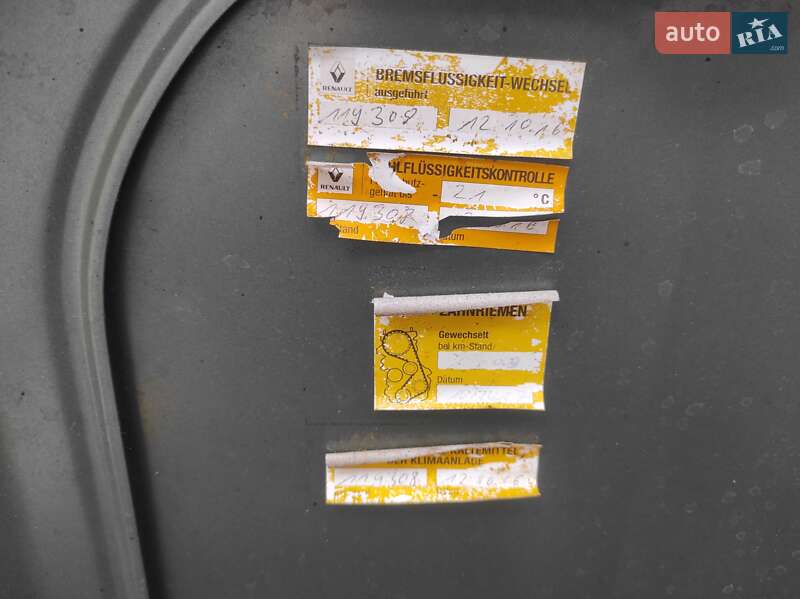 Универсал Renault Megane 2003 в Чернигове