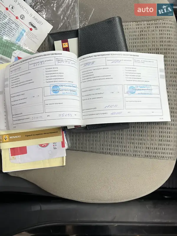 Седан Renault Megane 2006 в Сваляве документ