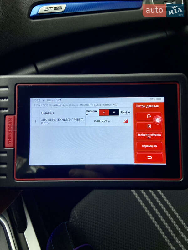 Хетчбек Renault Megane 2017 в Умані фото 103 Хетчбек Renault Megane 2017 в Умані