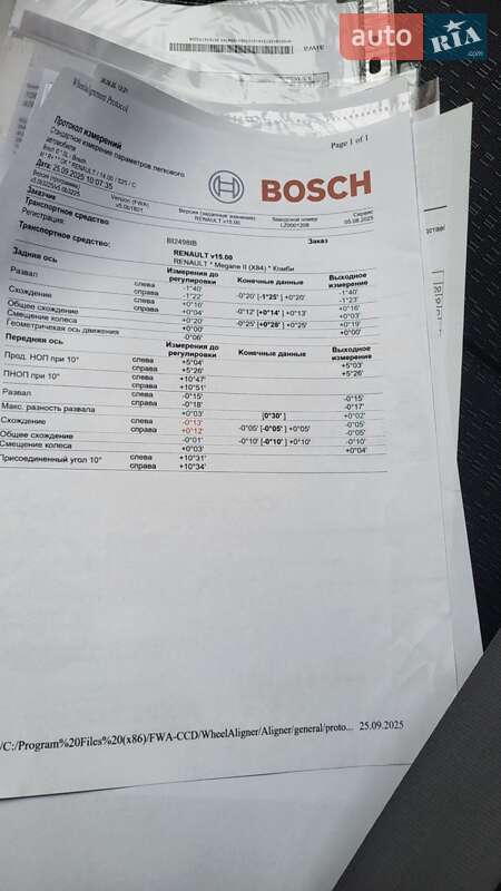 Универсал Renault Megane 2007 в Зенькове