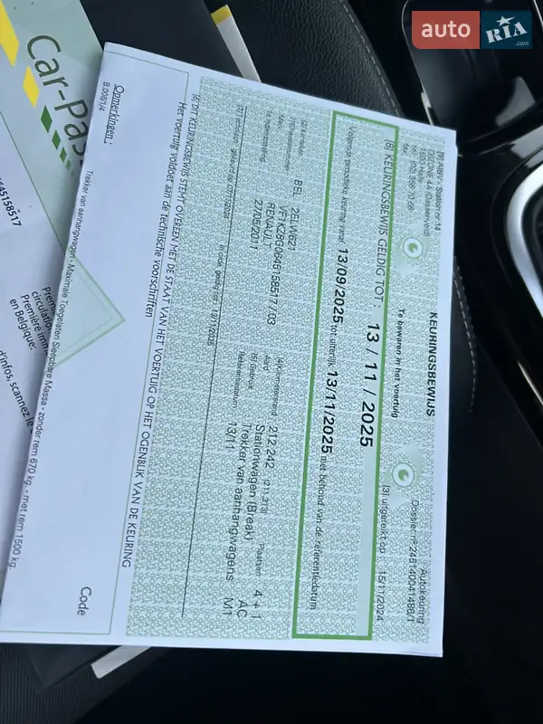 Универсал Renault Megane 2011 в Городке документ