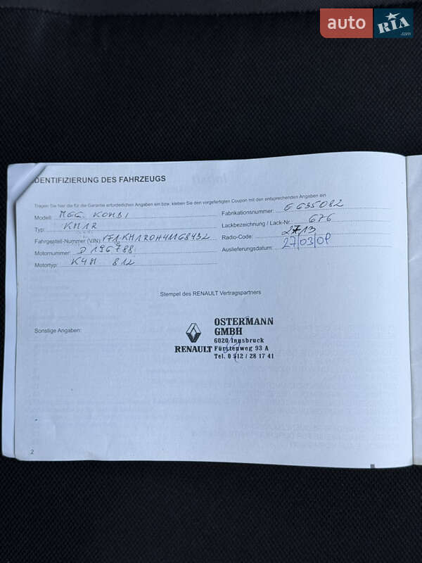 Универсал Renault Megane 2009 в Чернигове фото 94 Универсал Renault Megane 2009 в Чернигове