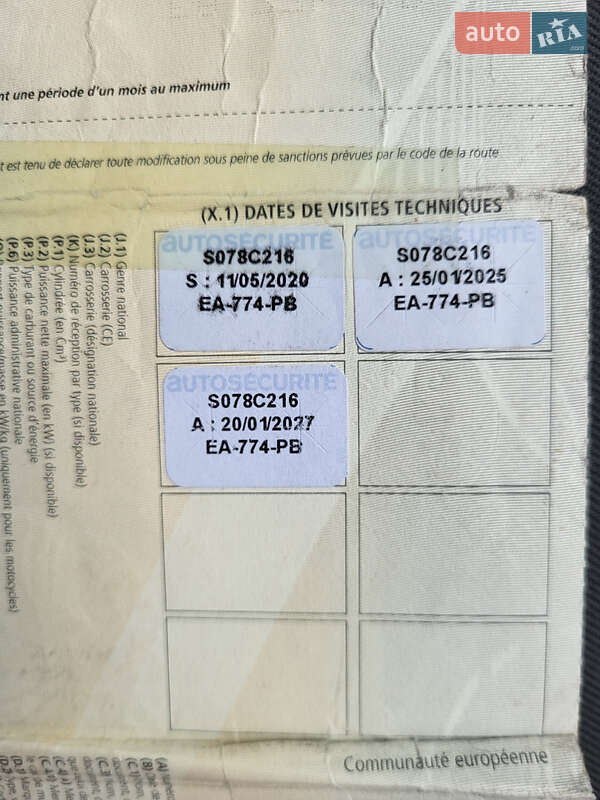 Універсал Renault Megane 2016 в Луцьку