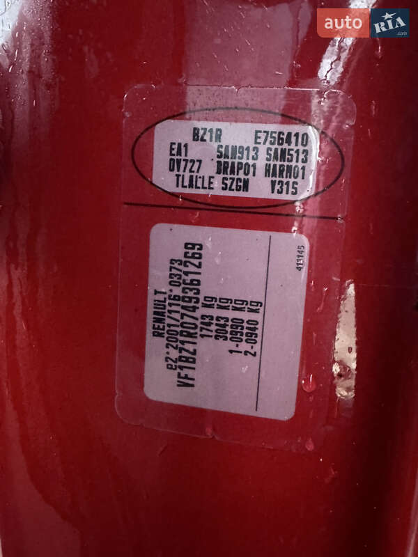 Хэтчбек Renault Megane 2013 в Полтаве