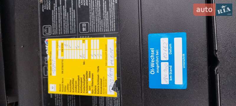 Хэтчбек Renault Megane 2012 в Бердичеве