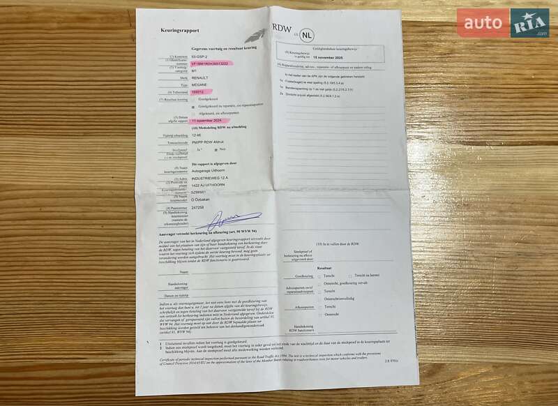 Хэтчбек Renault Megane 2008 в Сумах