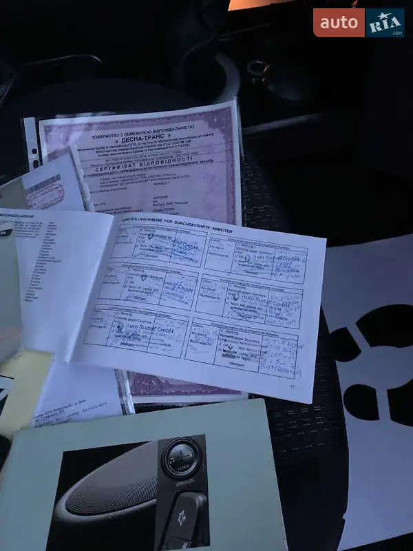 Универсал Renault Megane 2007 в Запорожье документ