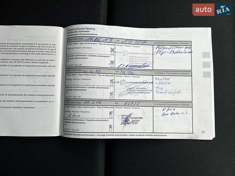 Універсал Renault Megane 2012 в Умані