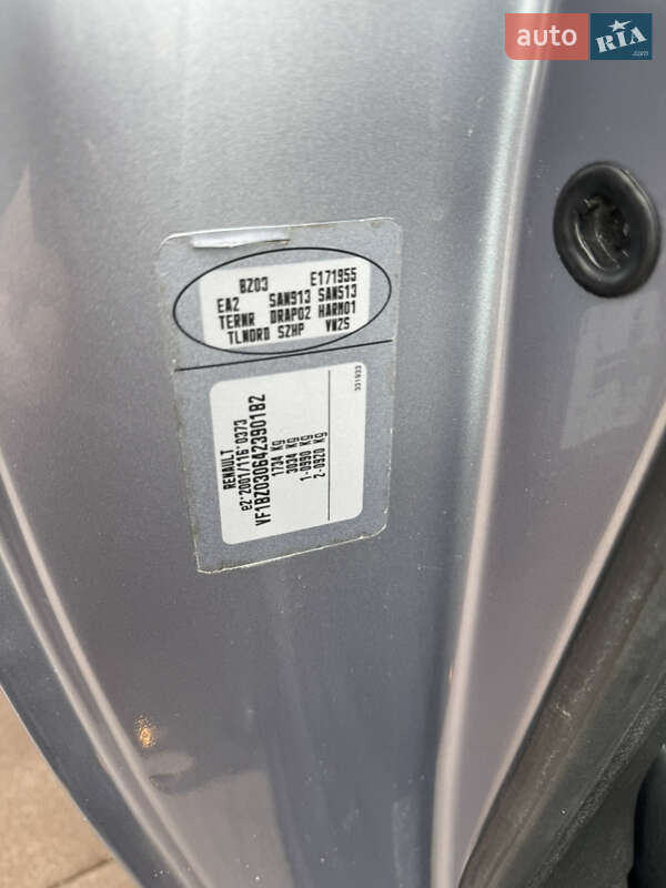 Хэтчбек Renault Megane 2009 в Радивилове