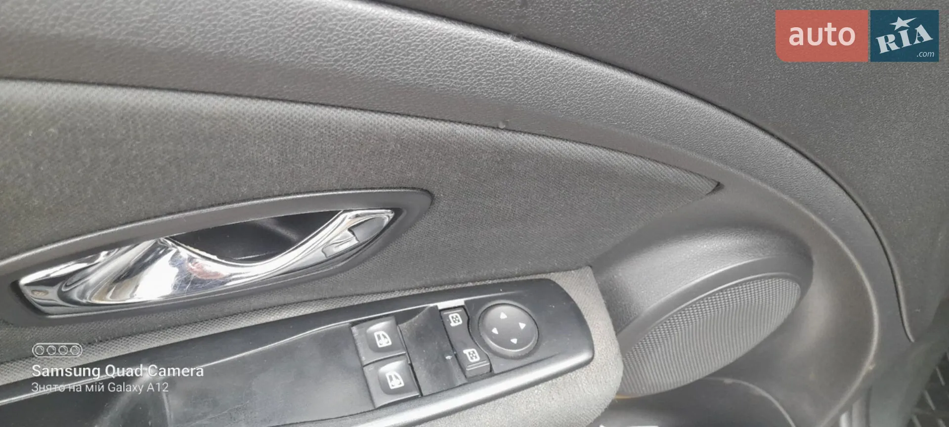 2013 Renault Megane - мініатюра 8