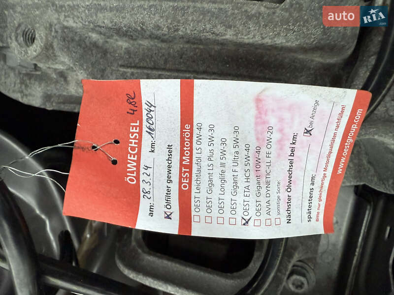 Універсал Renault Megane 2012 в Луцьку