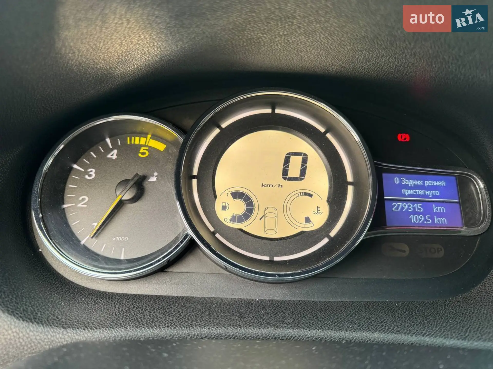 2013 Renault Megane - мініатюра 14