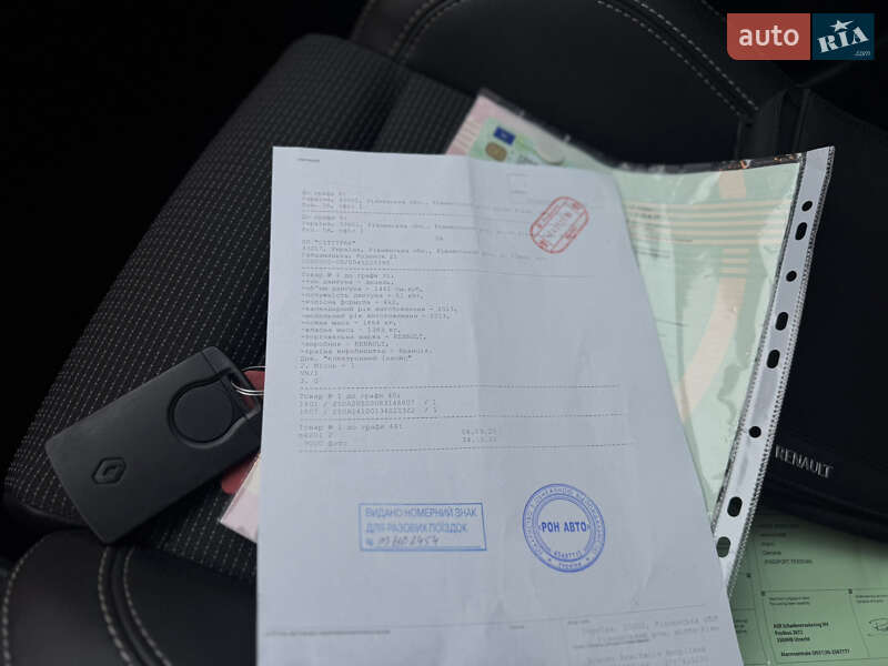 Универсал Renault Megane 2013 в Ковеле фото 55 Универсал Renault Megane 2013 в Ковеле