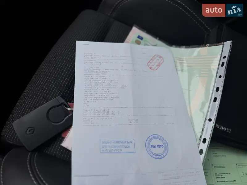 Универсал Renault Megane 2013 в Ковеле документ 3 фото Универсал Renault Megane 2013 в Ковеле документ