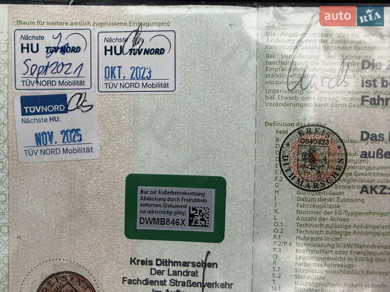 Универсал Renault Megane 2015 в Луцке фото 49 Универсал Renault Megane 2015 в Луцке