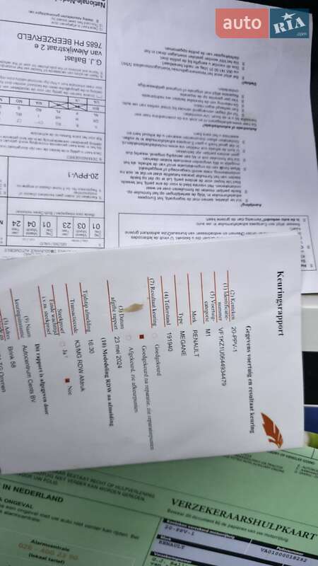 Универсал Renault Megane 2011 в Харькове фото 48 Универсал Renault Megane 2011 в Харькове