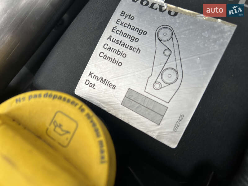 Універсал Renault Megane 2011 в Івано-Франківську