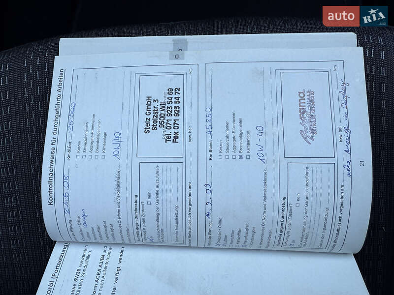 Універсал Renault Megane 2007 в Вінниці