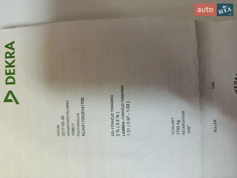 Универсал Renault Megane 2010 в Полтаве документ