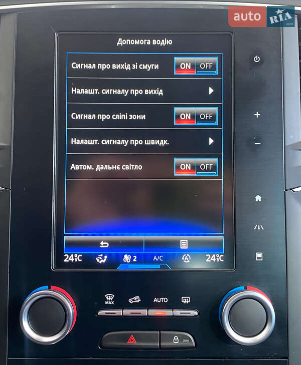 Универсал Renault Megane 2017 в Львове фото 37 Универсал Renault Megane 2017 в Львове