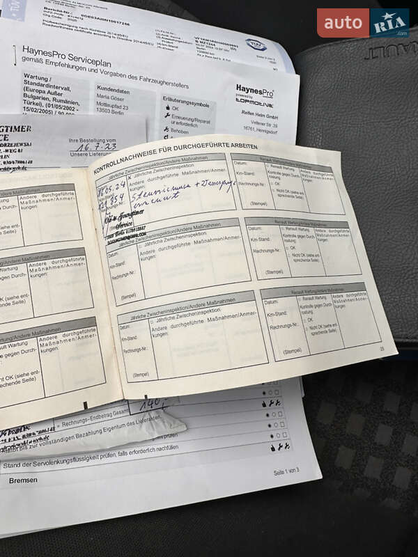 Універсал Renault Megane 2009 в Збаражі фото 23 Універсал Renault Megane 2009 в Збаражі