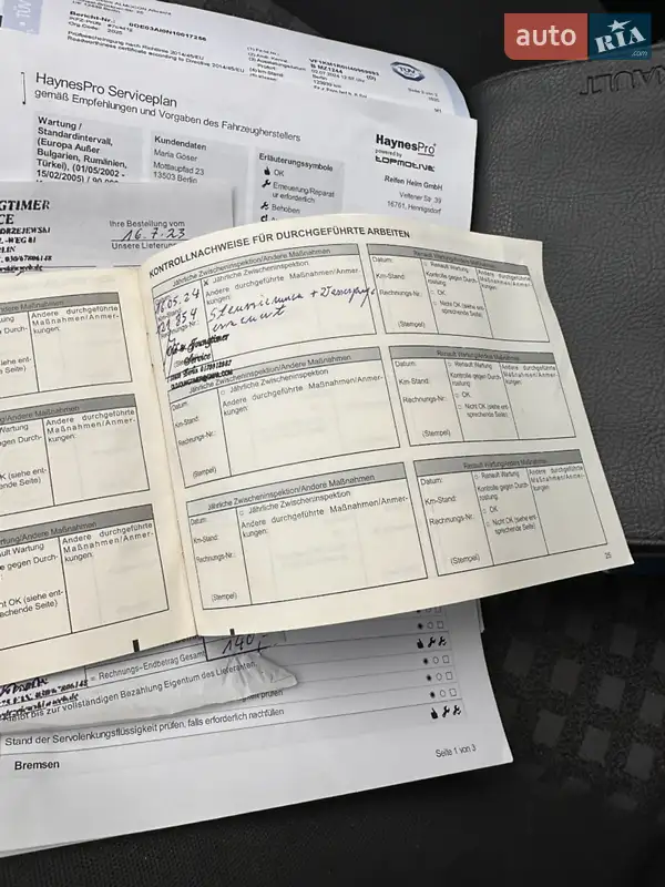 Універсал Renault Megane 2009 в Збаражі документ 7 фото Універсал Renault Megane 2009 в Збаражі документ