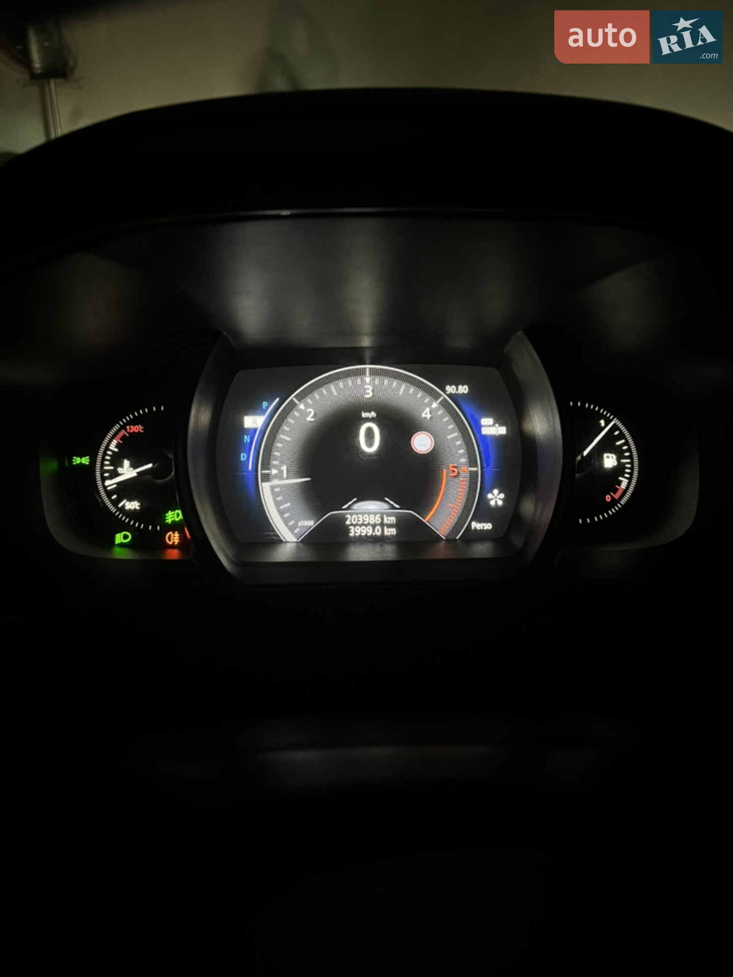 2017 Renault Megane - мініатюра 24