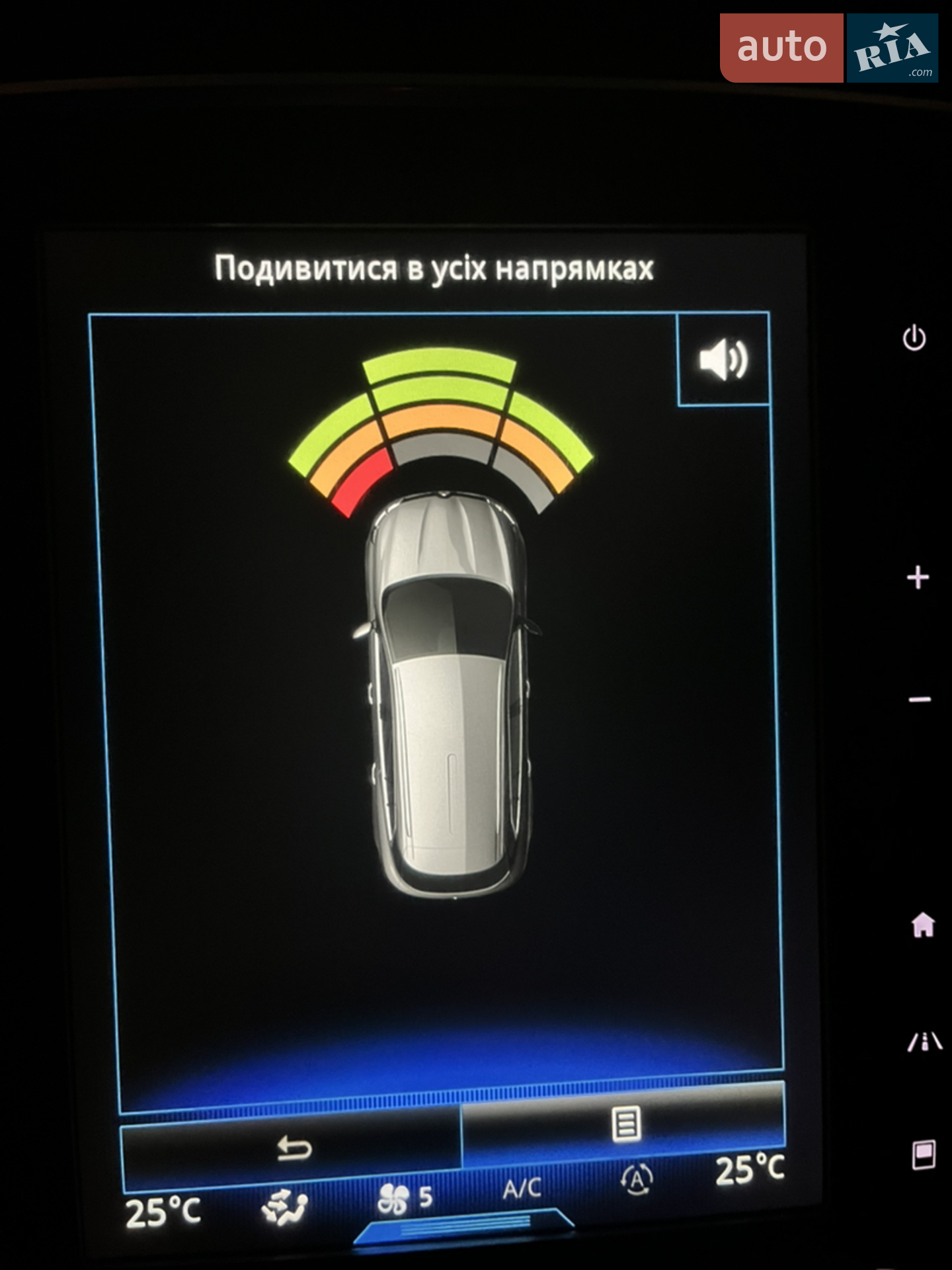 2017 Renault Megane - мініатюра 26