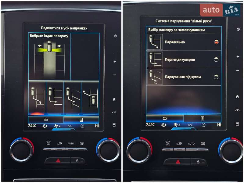 Универсал Renault Megane 2018 в Шепетовке