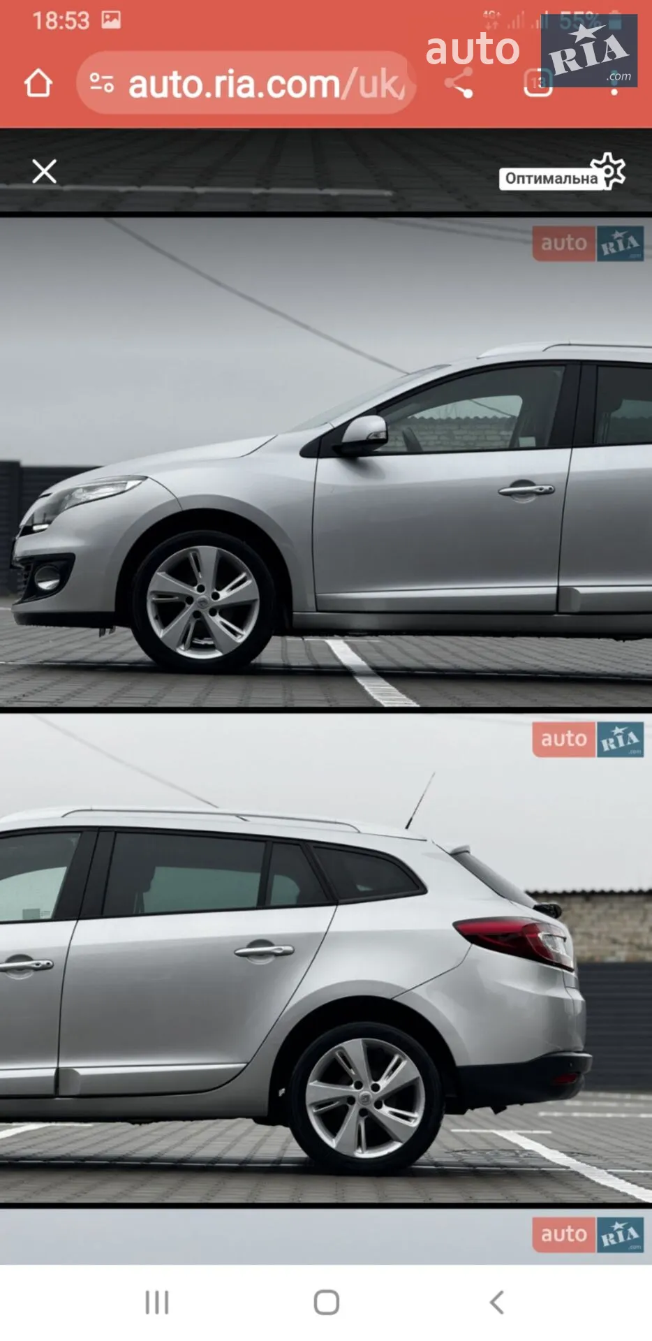 2012 Renault Megane - мініатюра 5