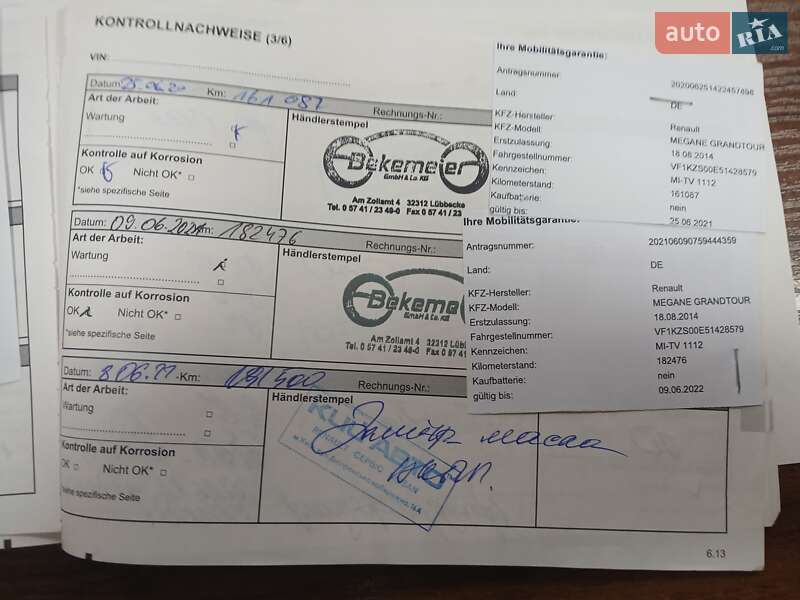 Універсал Renault Megane 2013 в Києві