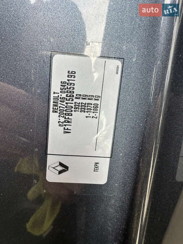 Универсал Renault Megane 2016 в Дрогобыче