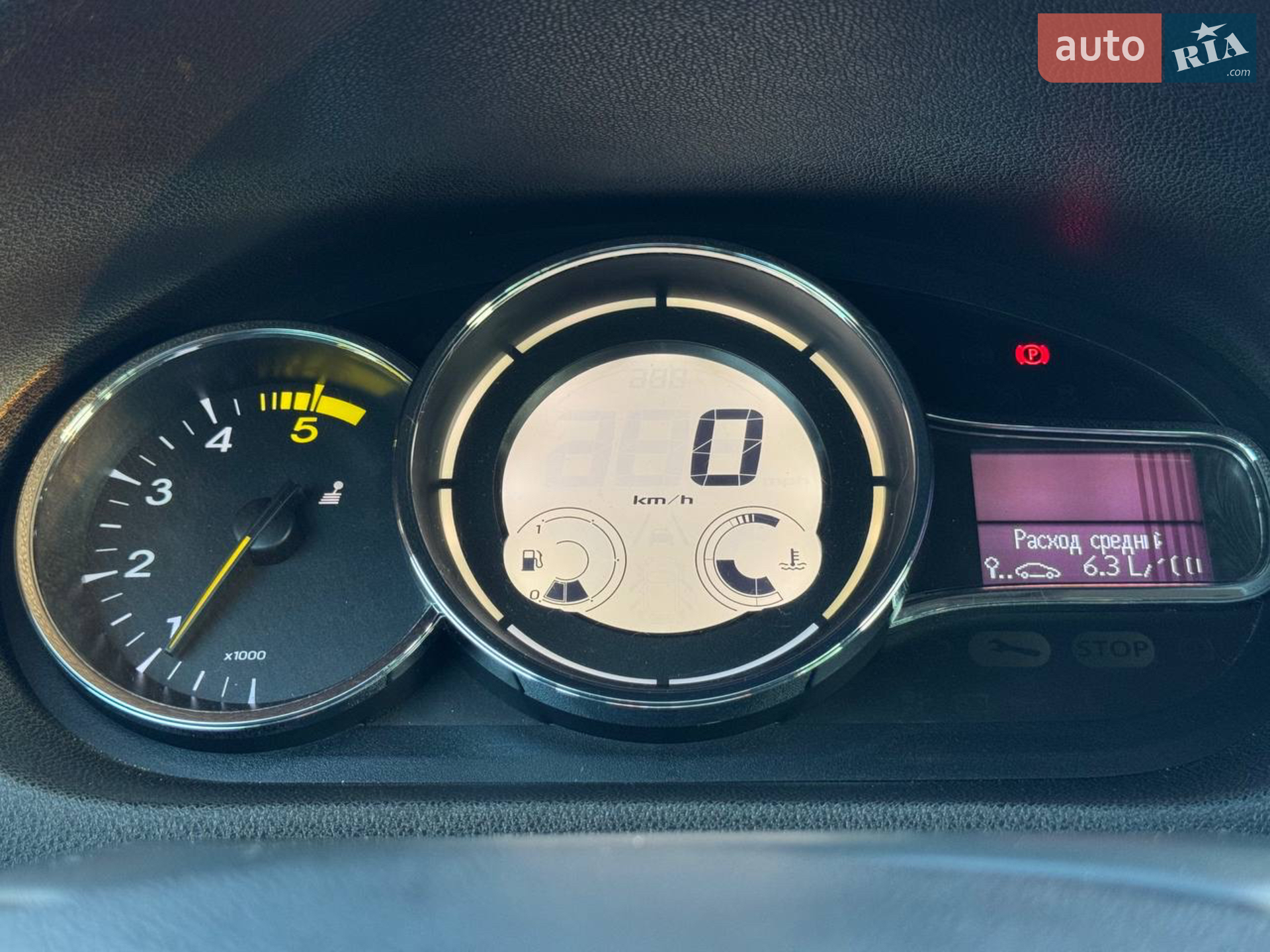 2013 Renault Megane - мініатюра 19