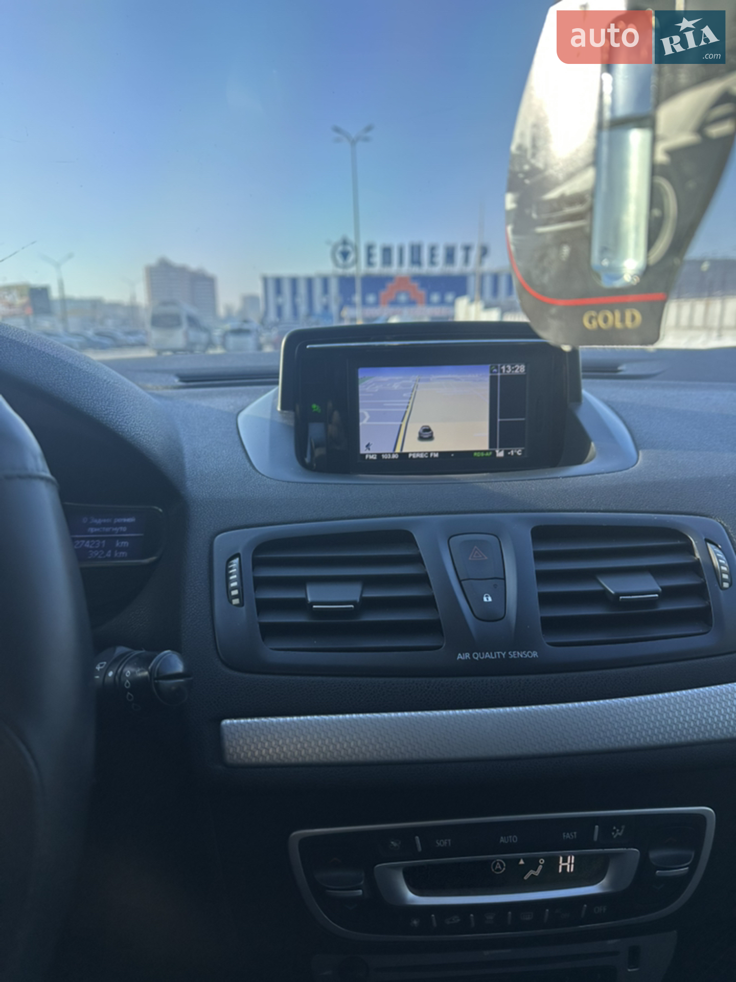 2012 Renault Megane - мініатюра 7