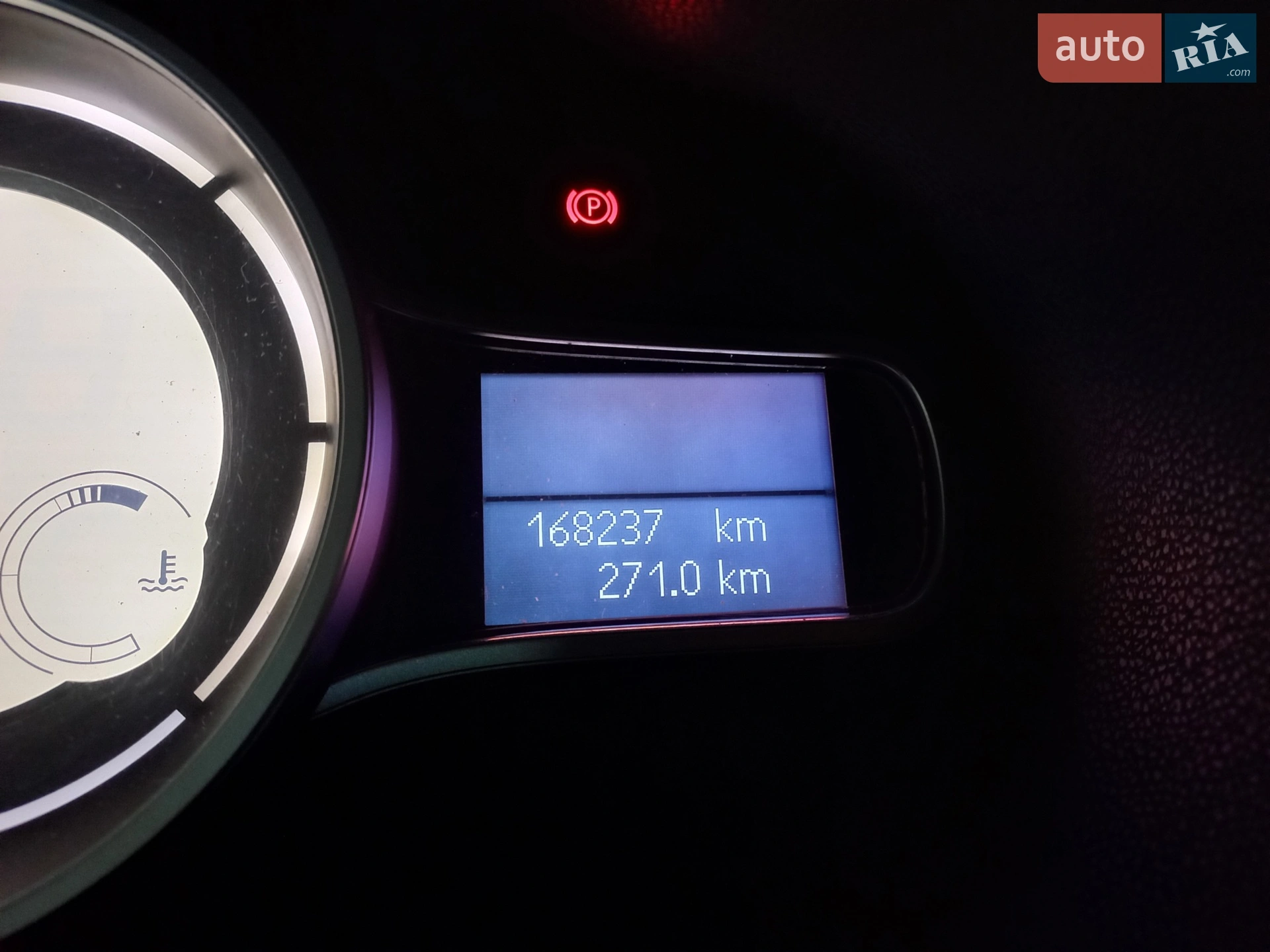 2014 Renault Megane - мініатюра 13
