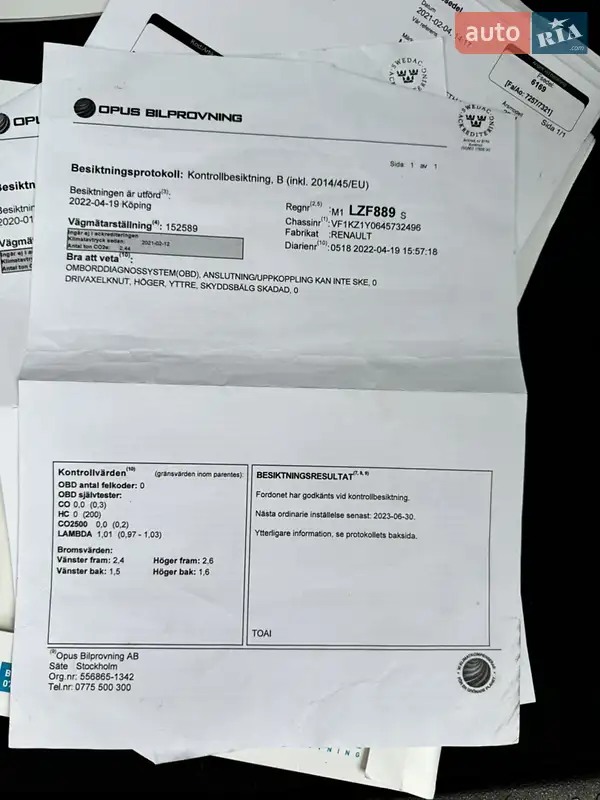 Универсал Renault Megane 2011 в Котельве документ