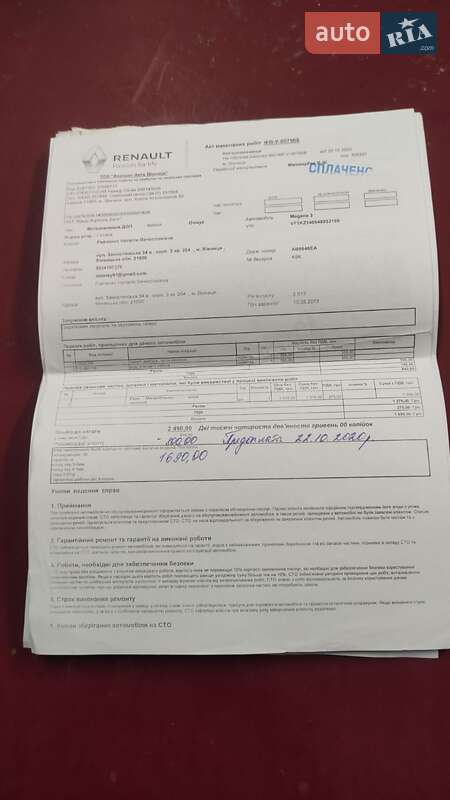 Універсал Renault Megane 2013 в Ладижині