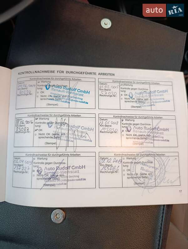 Универсал Renault Megane 2012 в Иршанске